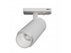 Трековый светодиодный светильник Arte Lamp Merak A3540PL-1WH