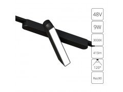 Трековый светодиодный светильник Arte Lamp Rapid A1160PL-1BK