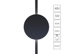 Трековый светодиодный светильник Arte Lamp Rapid A1163PL-1BK