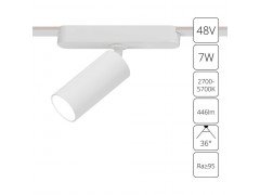 Трековый светодиодный светильник Arte Lamp Rapid A2956PL-1WH