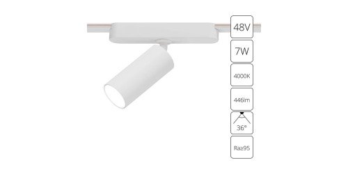 Трековый светодиодный светильник Arte Lamp Rapid A6156PL-1WH