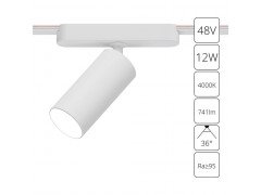 Трековый светодиодный светильник Arte Lamp Rapid A6158PL-1WH