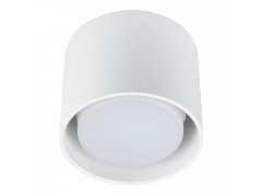 Потолочный светильник Fametto Sotto DLC-S608 GX53 White UL-00008865