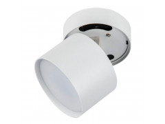 Спот Fametto Sotto DLC-S615 GX53 White UL-00009782