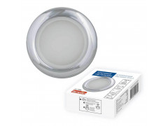 Встраиваемый светильник Fametto Arno DLS-A201 GU5.3 IP44 Chrome