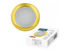 Встраиваемый светильник Fametto Arno DLS-A201 GU5.3 IP44 Gold