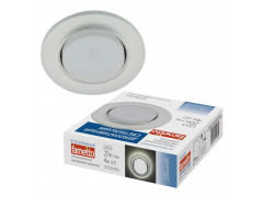 Встраиваемый светильник Fametto Luciole DLS-L158 GX53 CHROME/MATT CLEAR