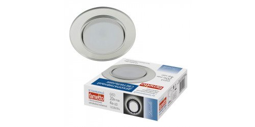 Встраиваемый светильник Fametto Luciole DLS-L159 GX53 CHROME/GLASSY