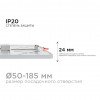 Встраиваемая светодиодная панель OGM LP-24