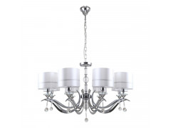 Подвесная люстра Stilfort Flippe 1041/09/08P