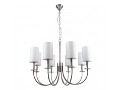 Подвесная люстра Stilfort Flokky 1044/11/08P