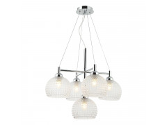 Подвесная люстра Stilfort Frency 2118/09/05P